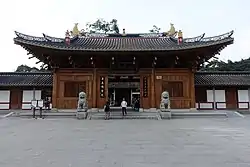 光孝寺山门