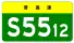 S5512