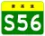 S56