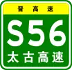 S56