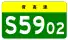 S5902