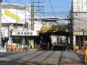 新今宮站前停留場（2014年12月21日）