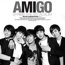 AMIGO (愛上妳很辛苦) C版本 (Repackaged)