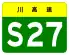 S27