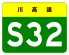 S32