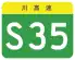 S35