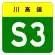 S3