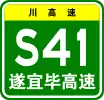 S41