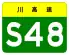 S48