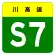 S7