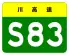 S83