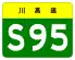 S95