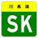 SK