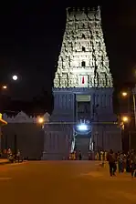 Simhachalam