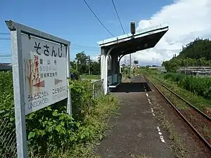 車站大樓（2007年8月24日）