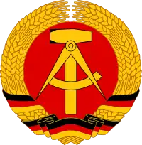 德意志民主共和国国徽（1955－1990）