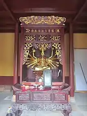 準提觀音像 - 石霜寺, 金刚镇, 浏阳市, 湖南省, 中国