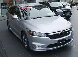 Honda Stream RSZ