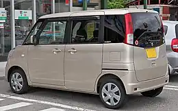 車尾