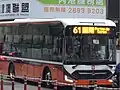 中通LCK6113SHEVG