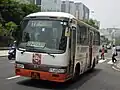 Hino RX