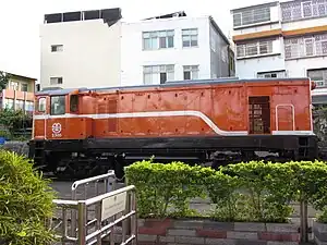 臺鐵S305號柴電機車