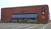 TSUTAYA仙台南店。該店為TUSTAYA典型的郊區型店鋪。