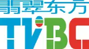 TVBC标志