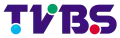 TVBS第一代標準字體，使用期間：1993年8月6日至2016年12月21日下午1點59分59秒