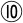 省道臺10線