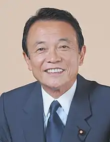 麻生太郎