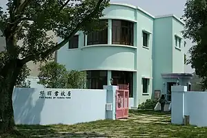 按照鄧麗君香港故居原貌，復建在中國桂林的鄧麗君故居