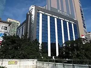 The Mira Hong Kong