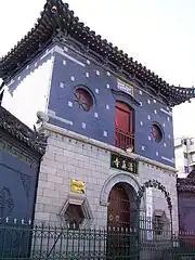 济南清真南大寺