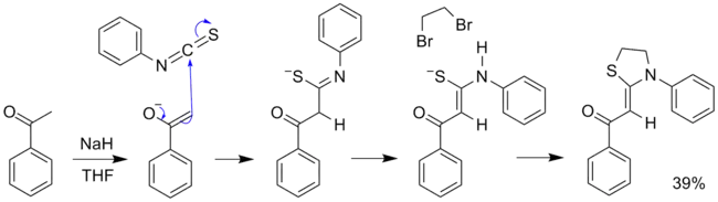 某噻唑烷的合成 只生成Z型的产物