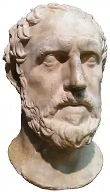 Bust of Thucydides