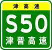 S50