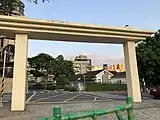 天母公園門牌