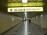 JR東京站聯絡通道（2006年11月18日）