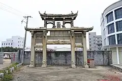 绩光铜柱坊