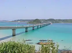 角岛大橋（日语：）