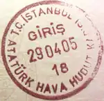 Entry stamp