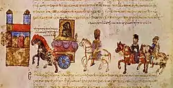 Medieval manuscript showing a procession of a carriage surmounted by an icon, followed by a crowned man on a white horse and two other horsemen