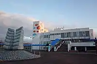 魚津水族館