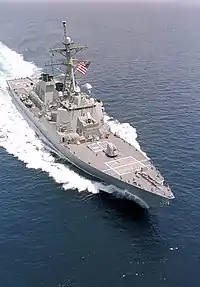 USS Curtis Wilbur (DDG-54)