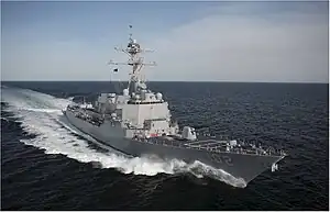 USS Sampson