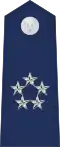 五星上将