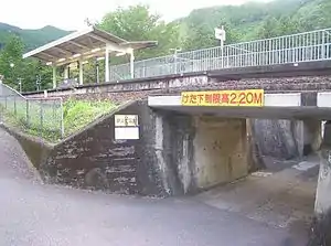 梅谷車站