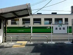 採用簡易開放式的車站入口（2013年4月）