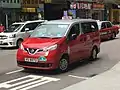 NV200香港的士市區版